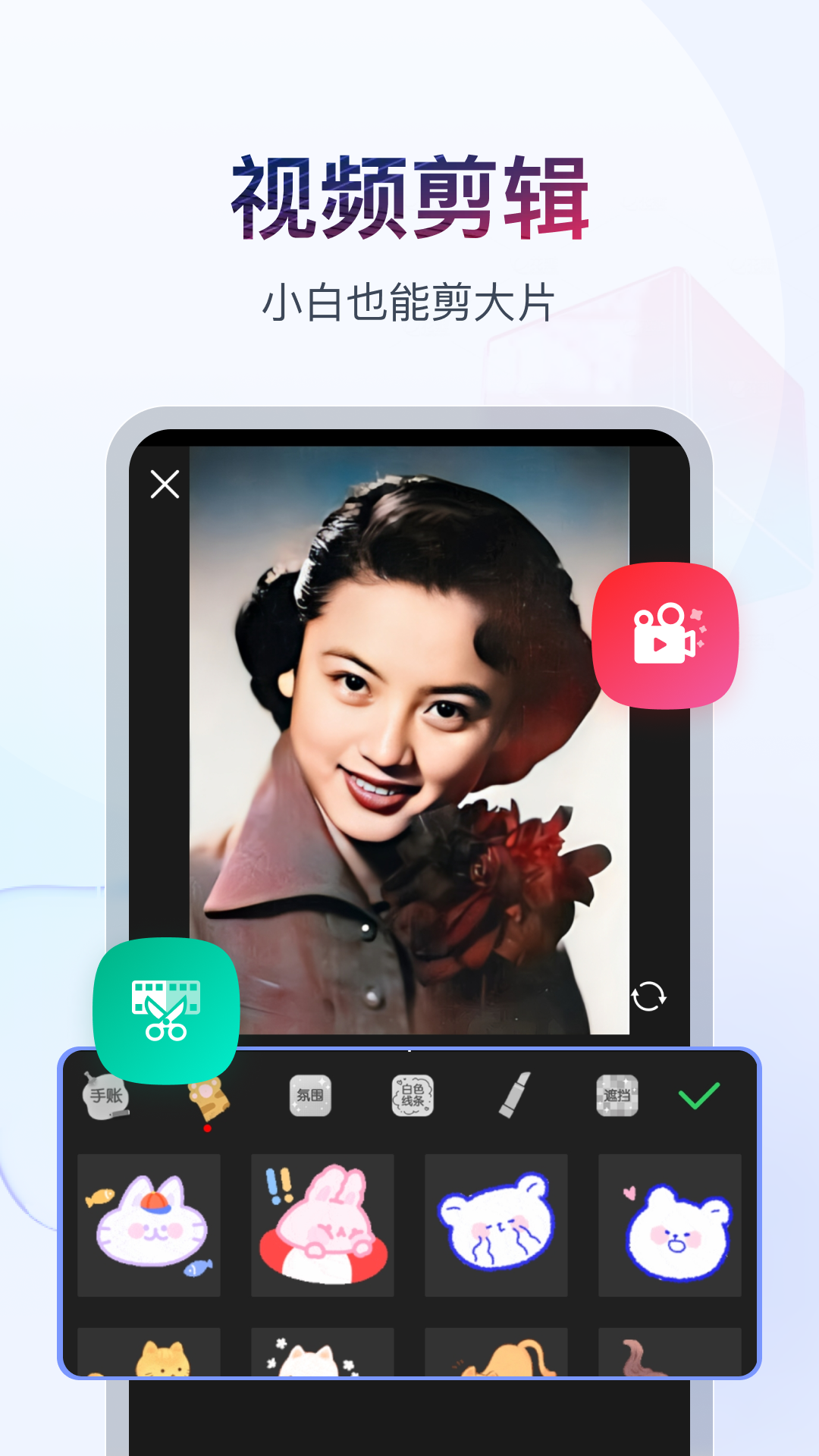 mhm什么游戏截图