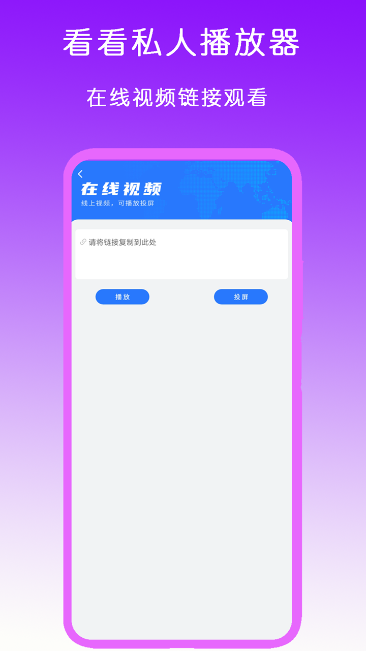 菊花疼是什么感觉截图
