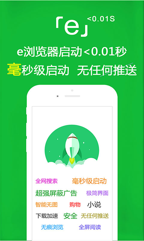玥越 玩物直播回放截图