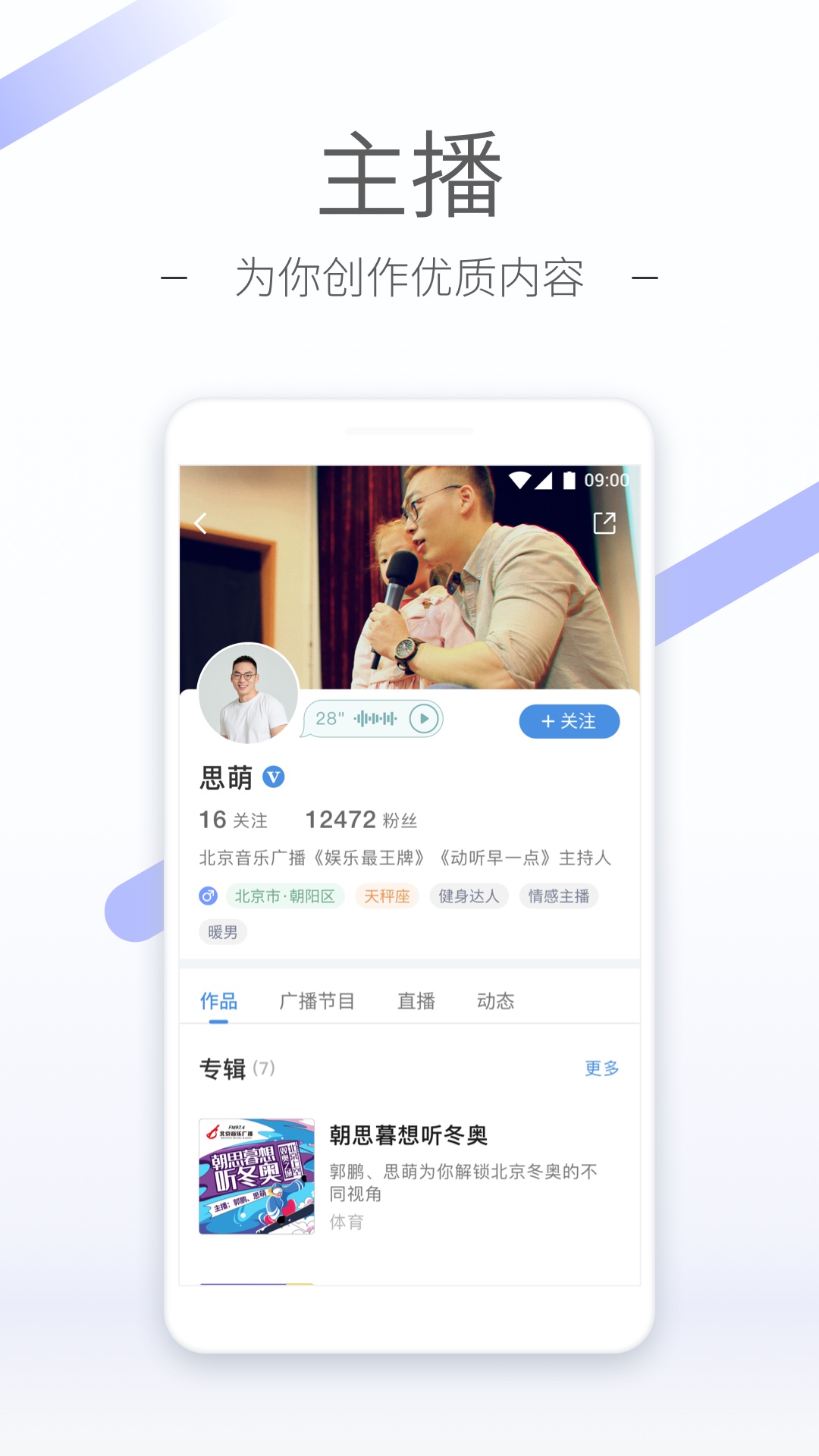 秋冬女袜子买什么牌子好穿截图