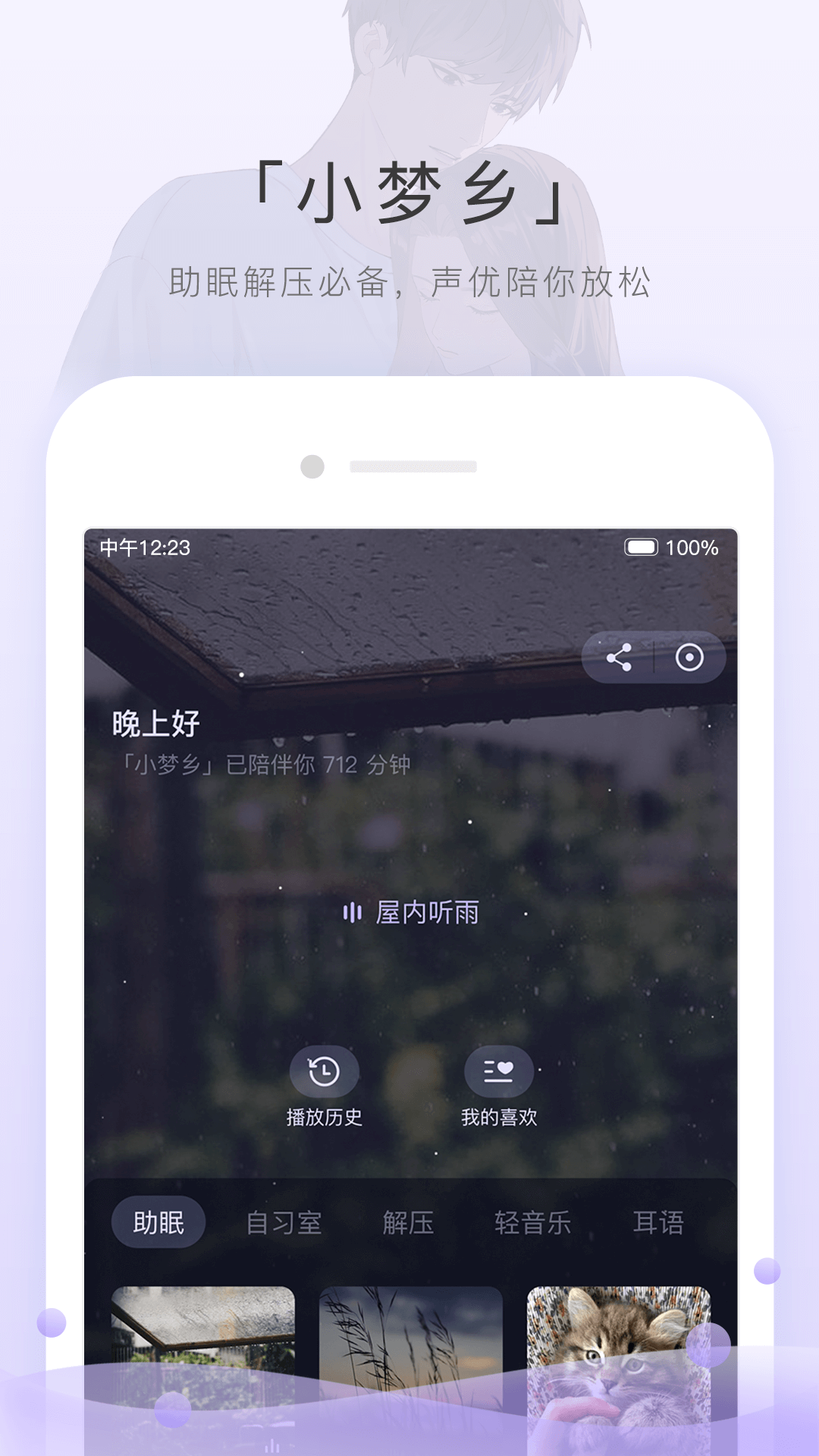 过膝袜靴低跟尖头长靴截图