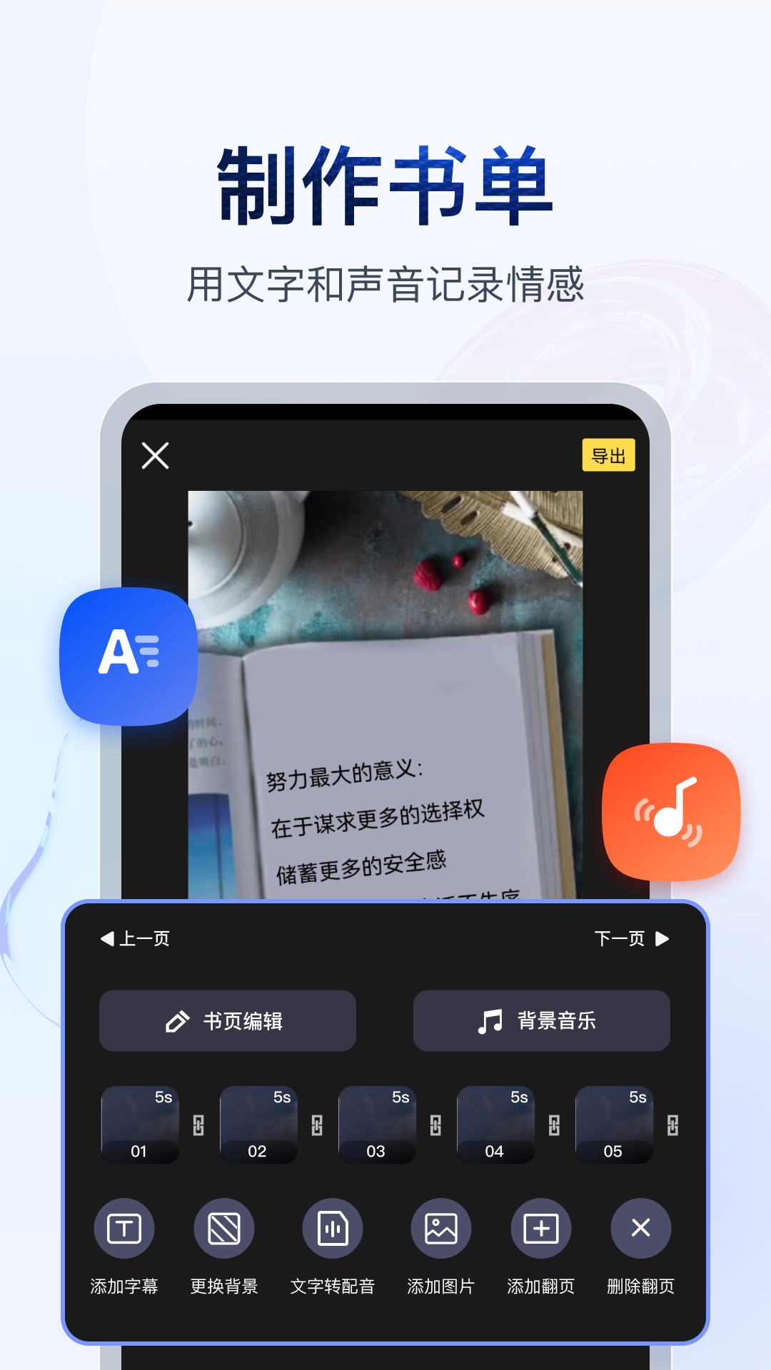 娱乐圈女明星的脚截图