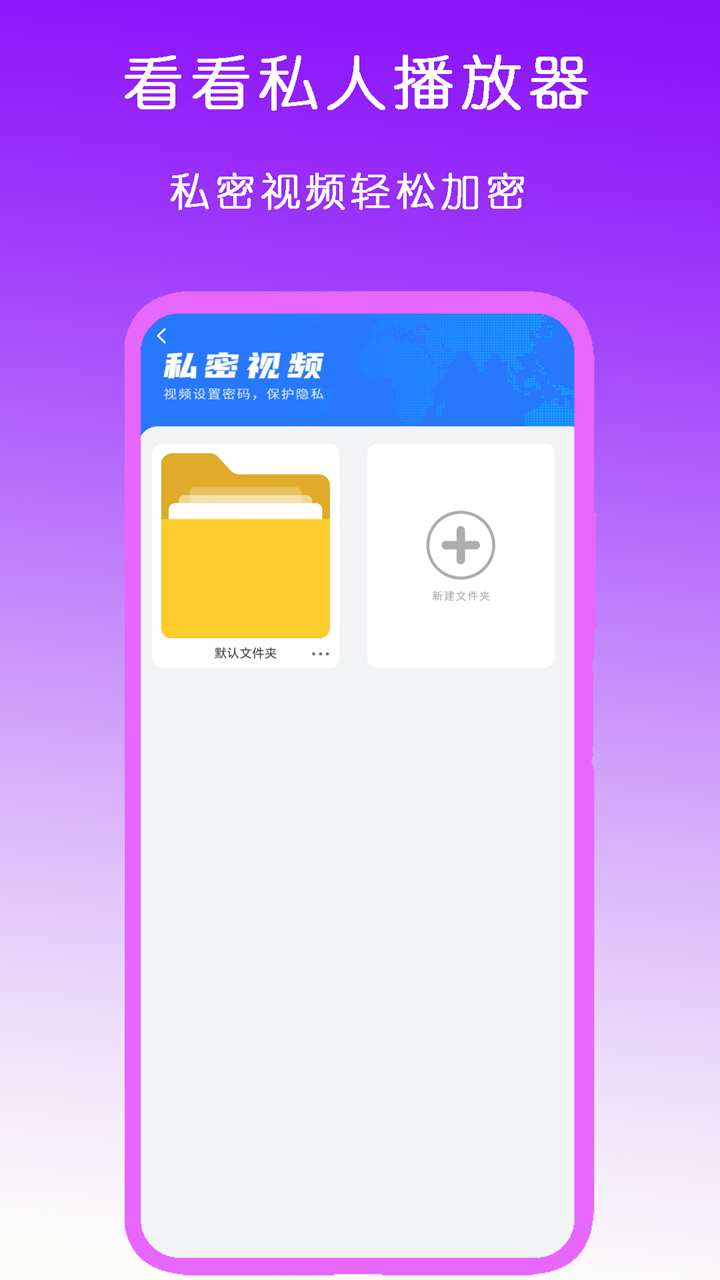 长腿的动物都不敢杀截图