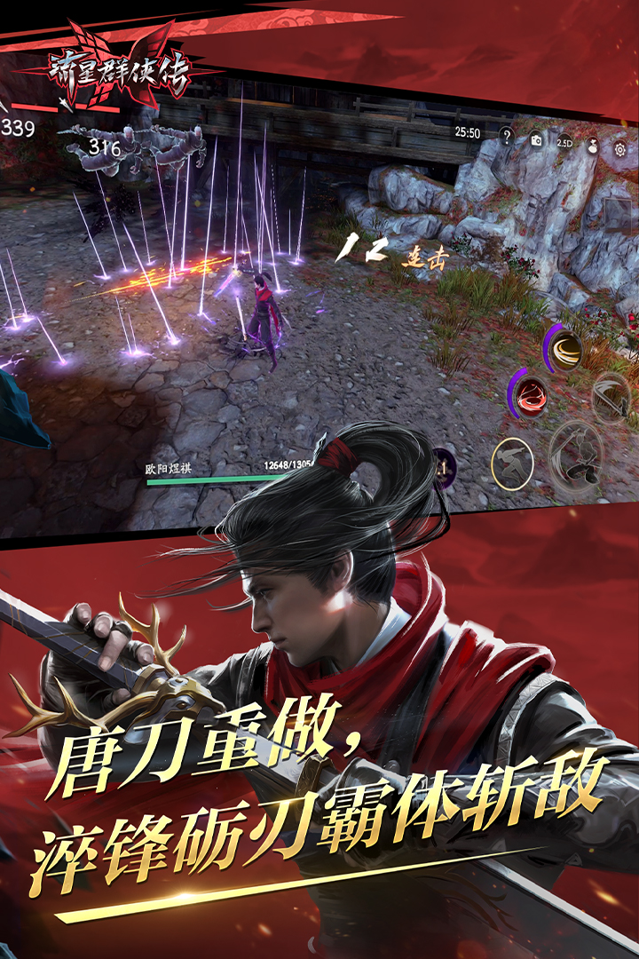 被女生踩脸是一种什么感觉呢知乎截图