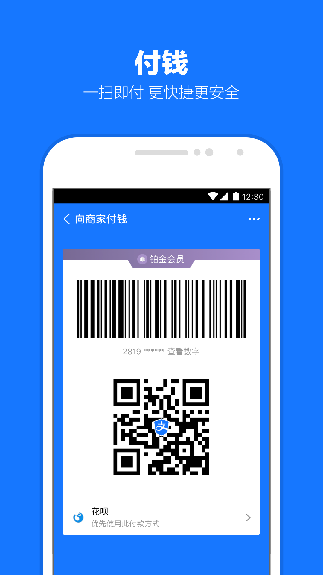今天表妹来我家作文截图