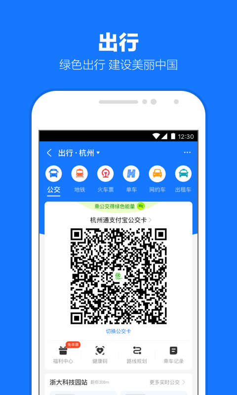 穿很多条连裤袜是什么感觉截图