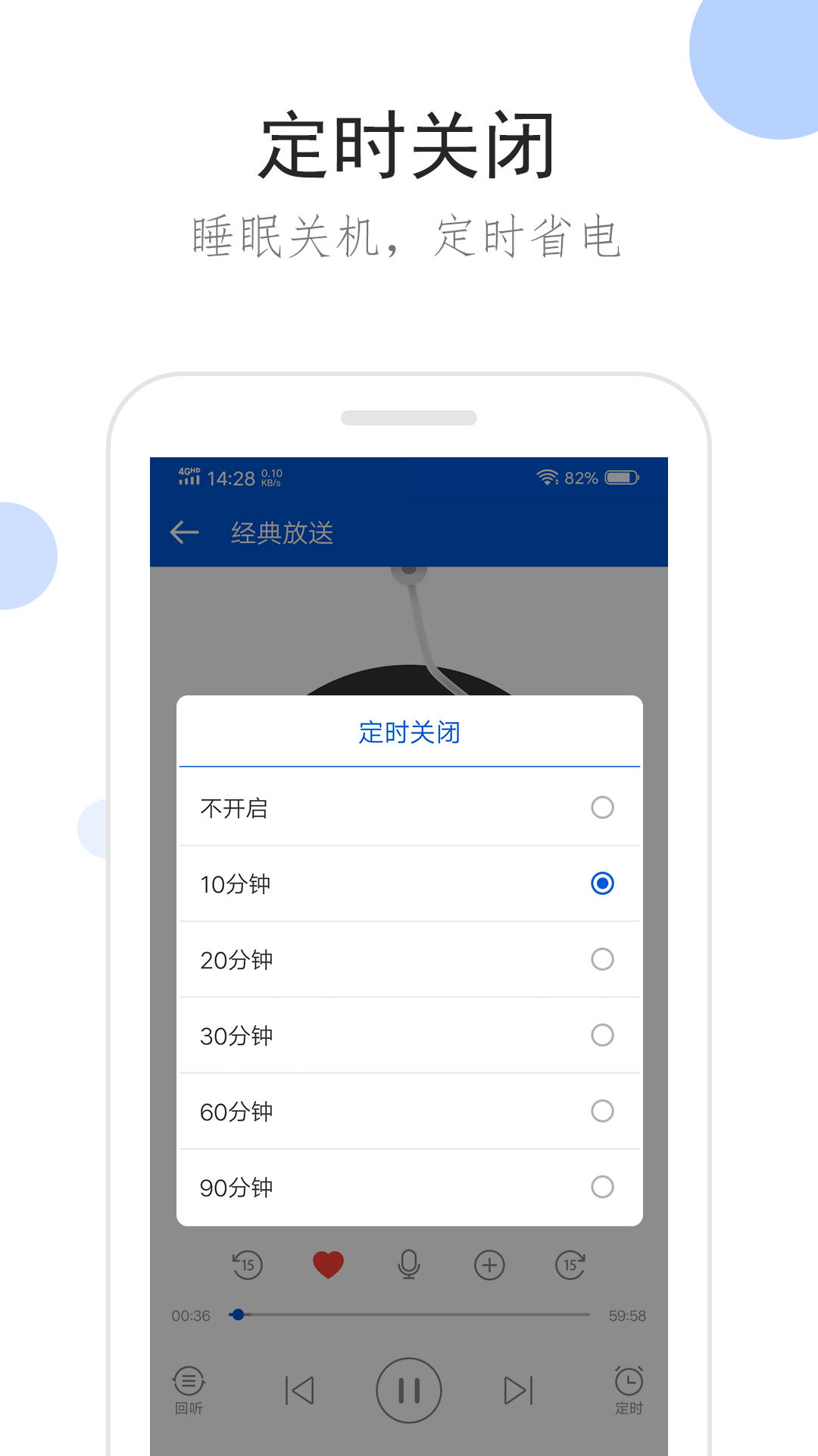 过期牛奶泡脚的正确方法截图