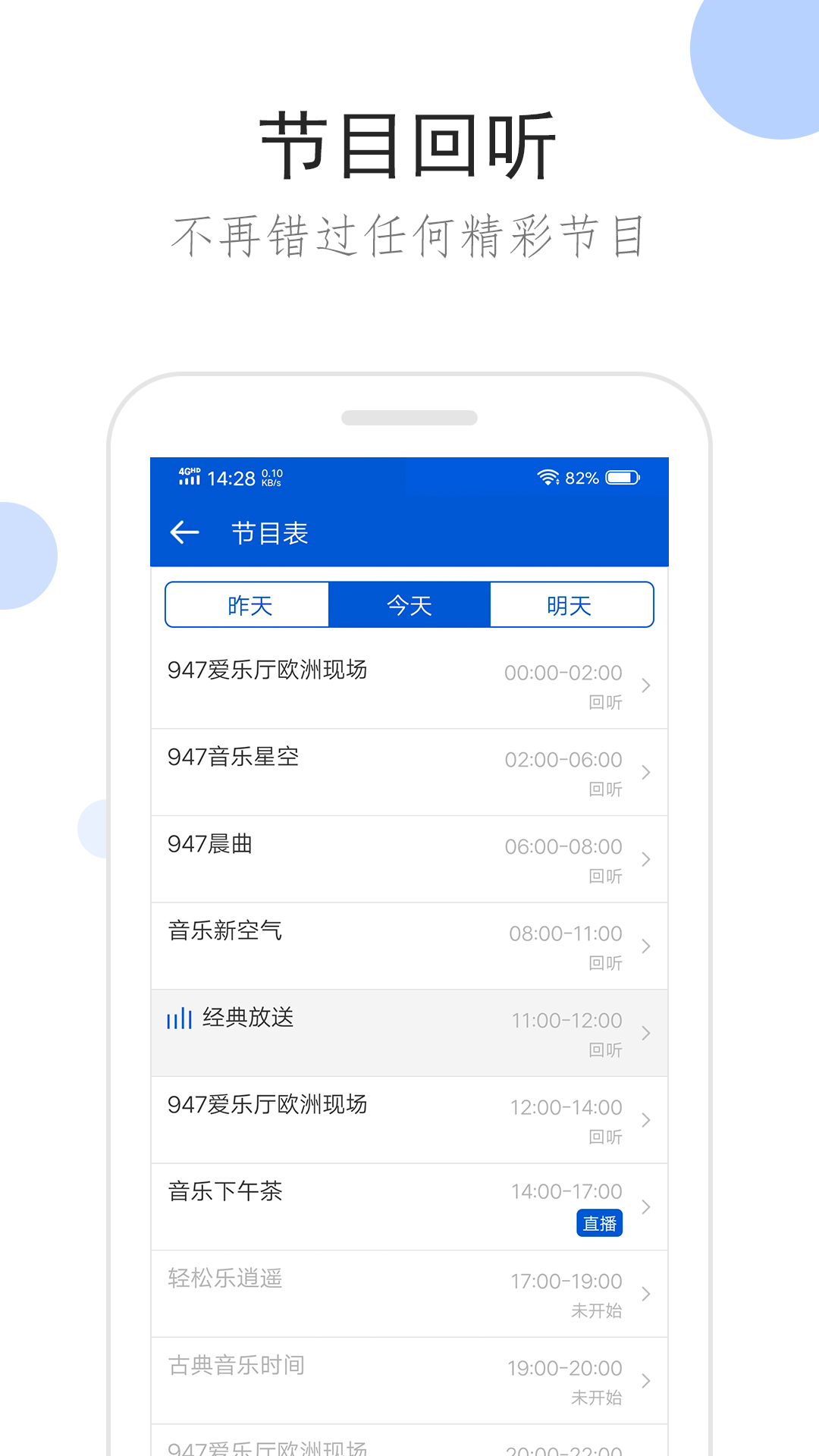 过期牛奶泡脚的正确方法截图