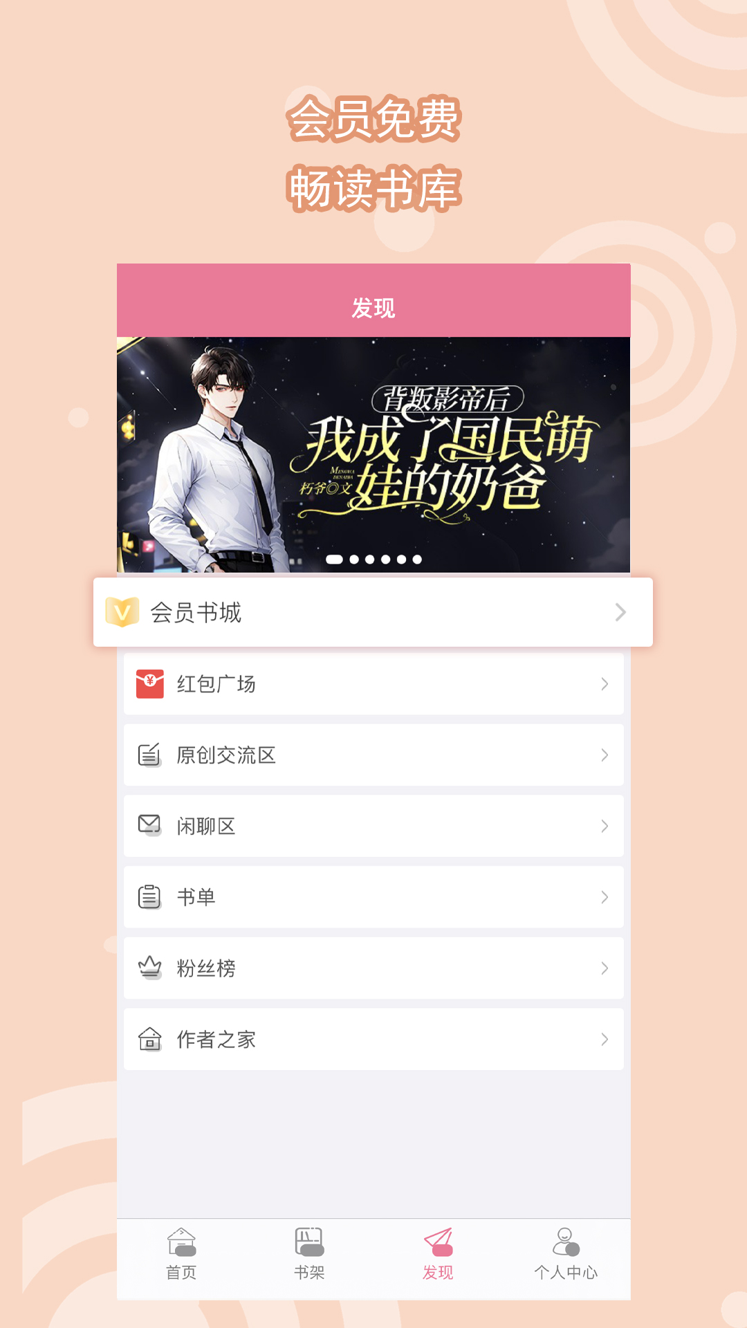 网吧的麦克风说不了话截图