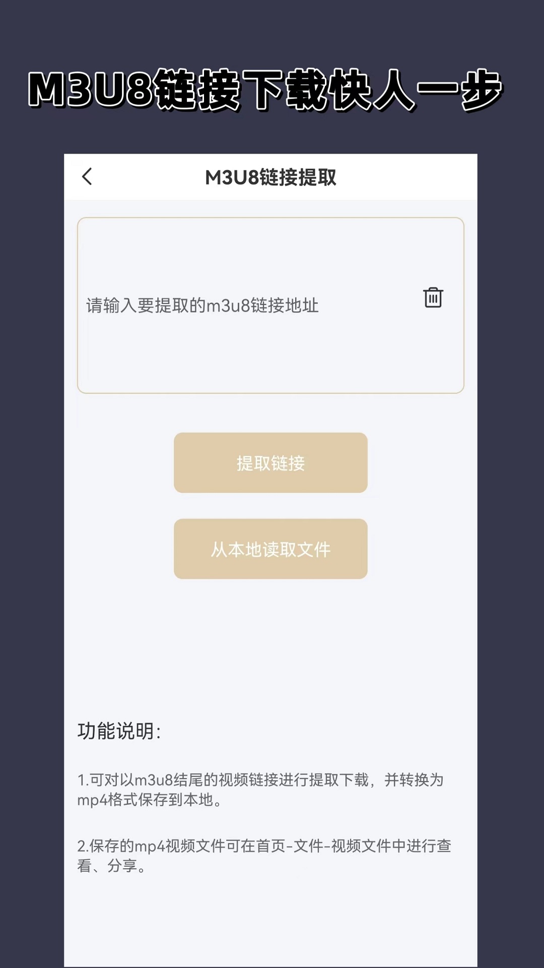 女士连裤袜丝袜图片截图