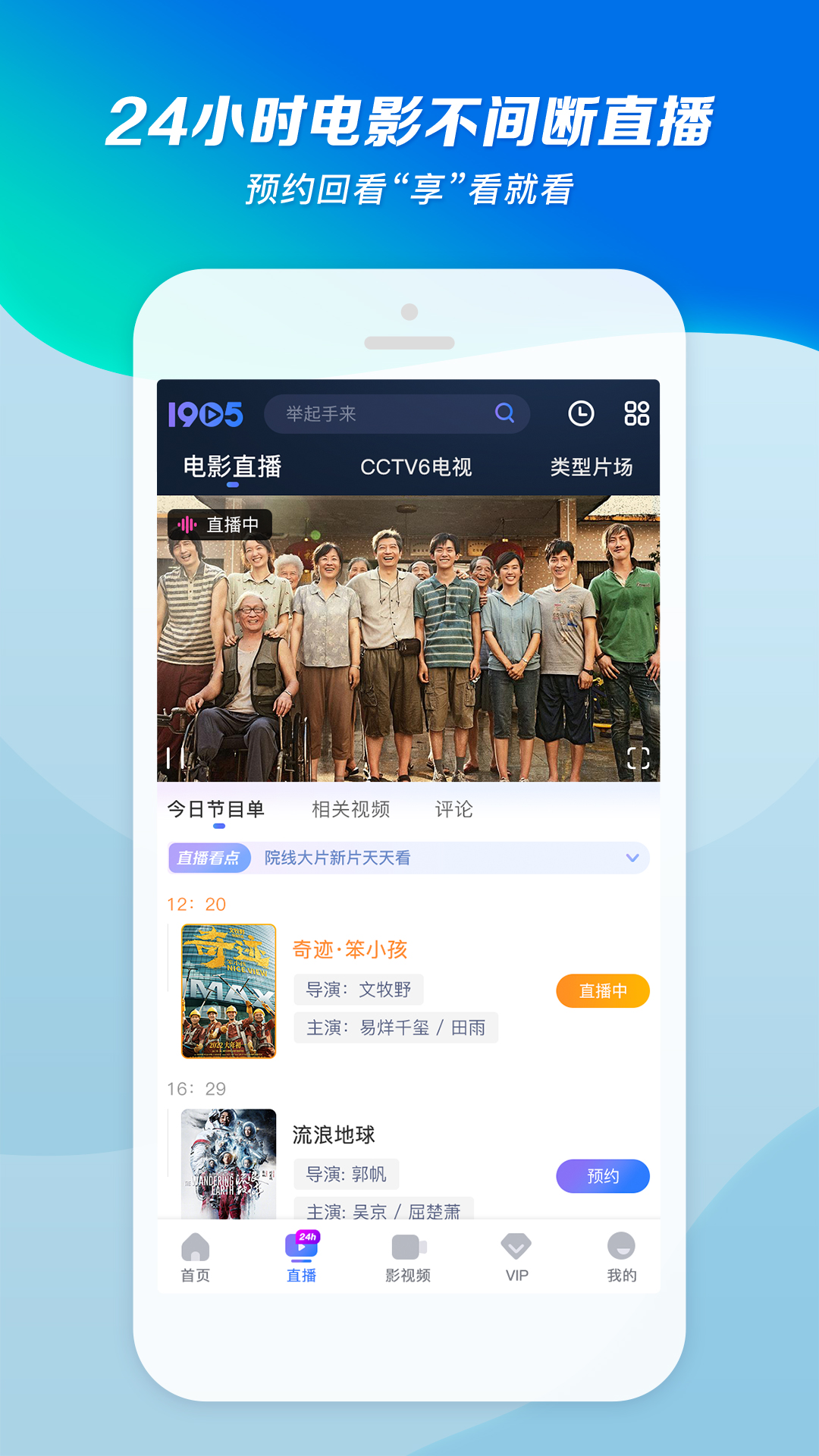 初中生活的经历600字作文截图
