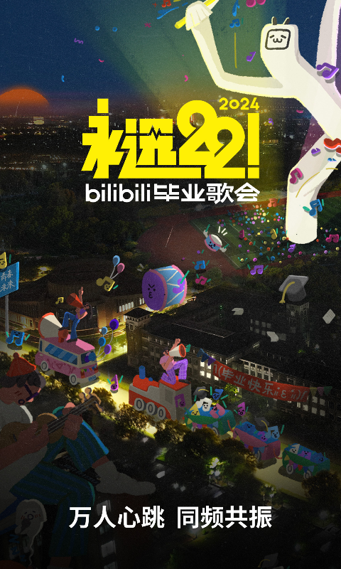 我的补课老师作文450字以上截图