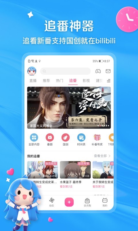 你们真的能接受女主跪着给男主口吗（夫妻主）截图