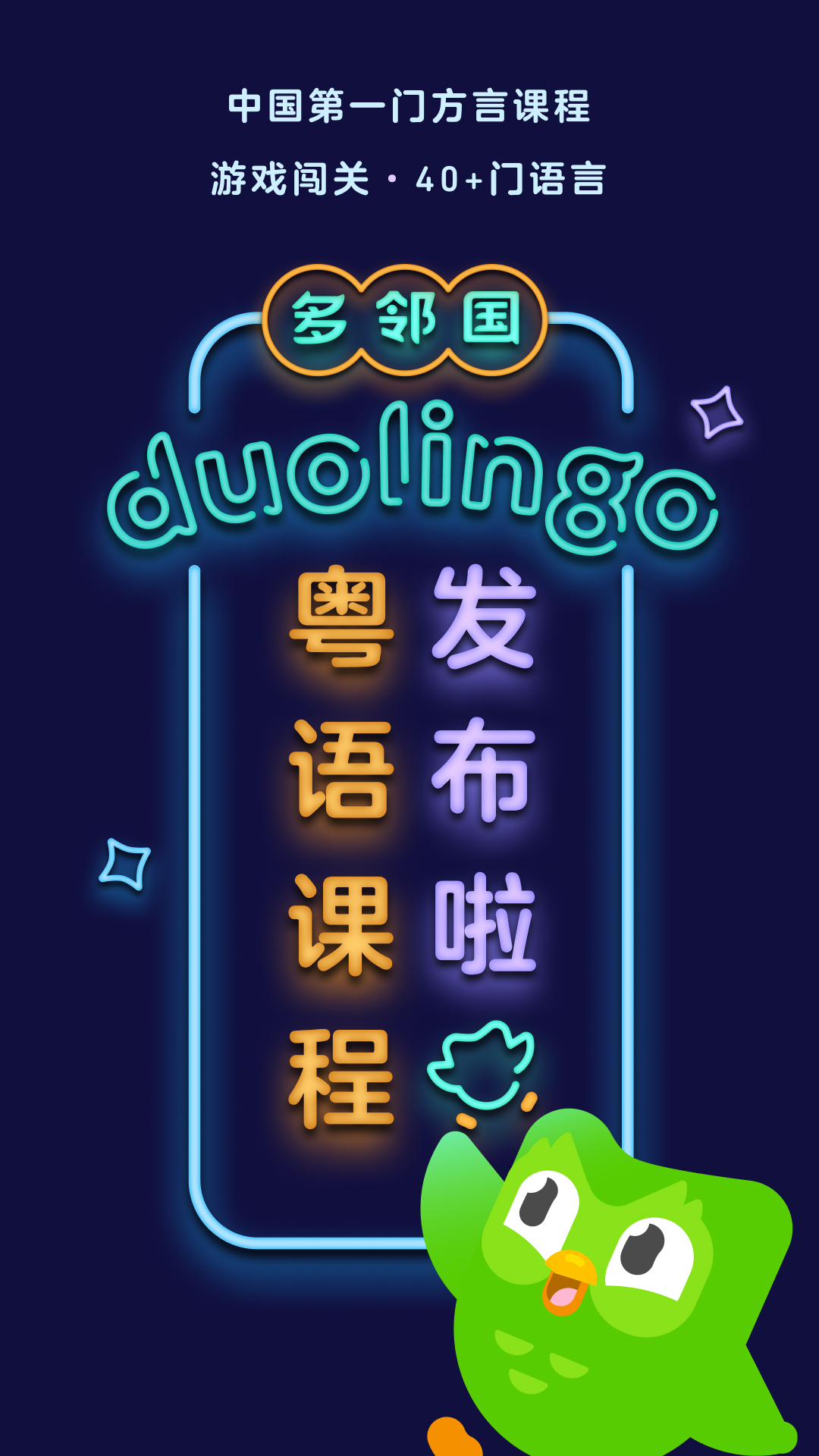灵异阴阳录wiki截图