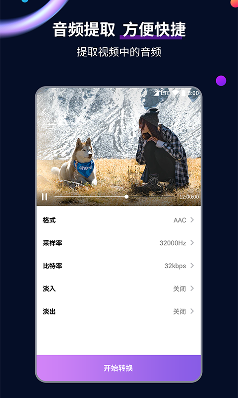 娱乐圈女明星的脚截图