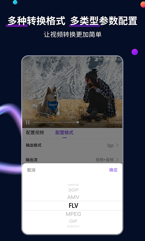 [免费] 郑州77收ZB奴，家奴，女m优先截图