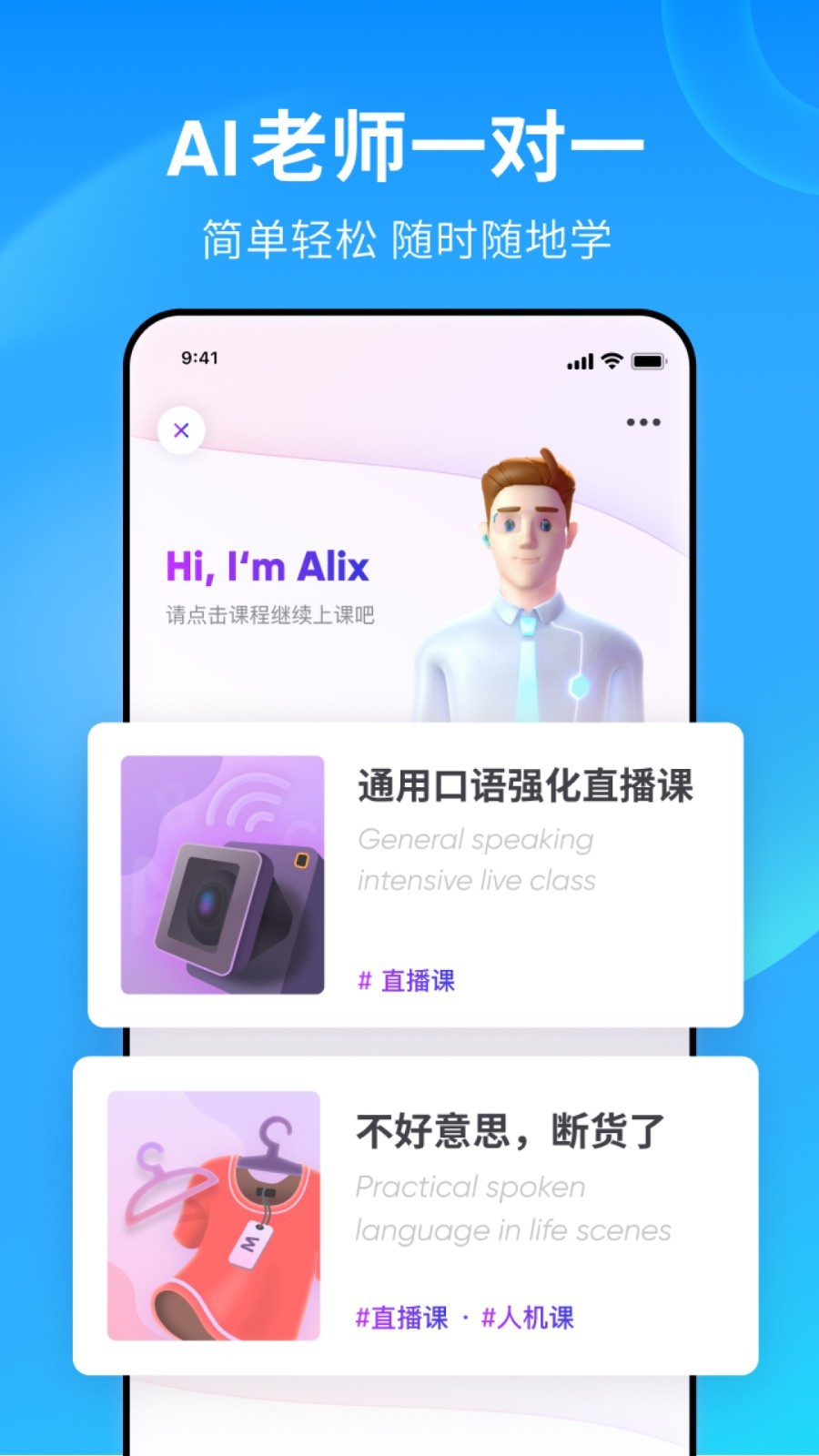 秋冬女袜子买什么牌子好穿截图
